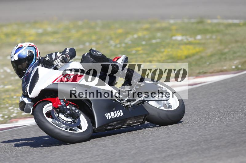 /35 07.08.2026  Discover the Bike ADR/Race 3 rot/45